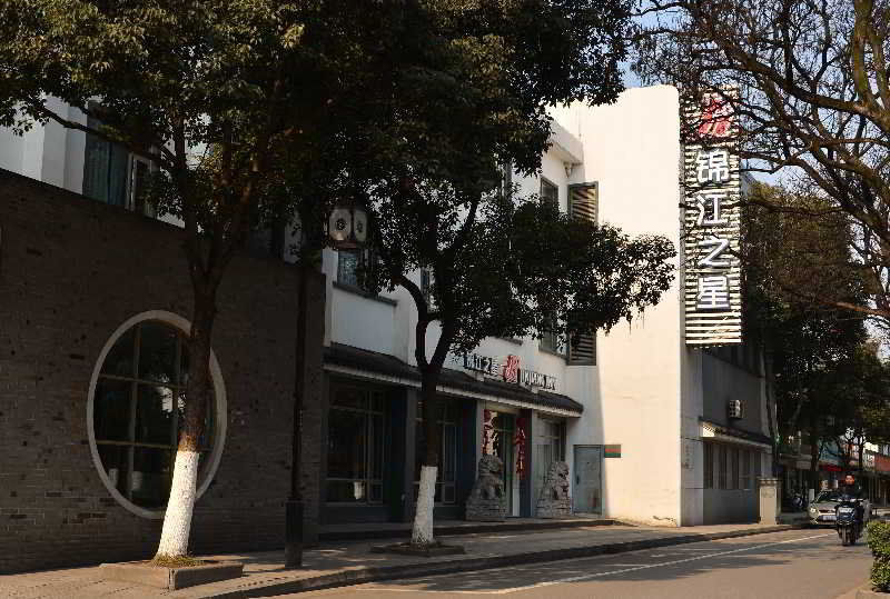Jinjiang Inn - Suzhou Yangyuxiang מראה חיצוני תמונה